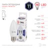 Лампочка светодиодная ЭРА STD LED B35-11W-860-E27 E27 / Е27 11Вт свеча холодный дневной свет