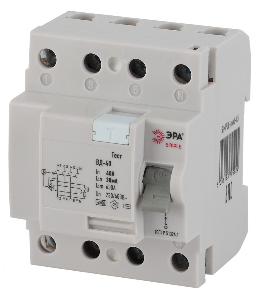 SIMPLE-mod-45 ЭРА SIMPLE Устройство защитного отключения УЗО ВД-40 4P 40А/30мА (электронное)
