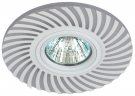 DK LD32 WH /1 Светильник ЭРА декор cо светодиодной подсветкой MR16, 220V, max 11W, белый