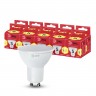 Лампочка светодиодная ЭРА RED LINE LED MR16-5W-827-GU10 R GU10 5 Вт софит теплый белый свет