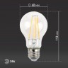 Лампочка светодиодная ЭРА F-LED A60-13W-827-E27 Е27 / Е27 13Вт филамент груша теплый белый свет