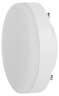 Лампочка светодиодная ЭРА RED LINE LED GX-8W-840-GX53 R GX53 8Вт таблетка нейтральный белый свет