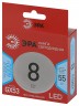 Лампочка светодиодная ЭРА RED LINE LED GX-8W-840-GX53 R GX53 8Вт таблетка нейтральный белый свет