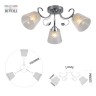 Люстра Rivoli Nelma 3187-303 3 х Е27 40 Вт модерн