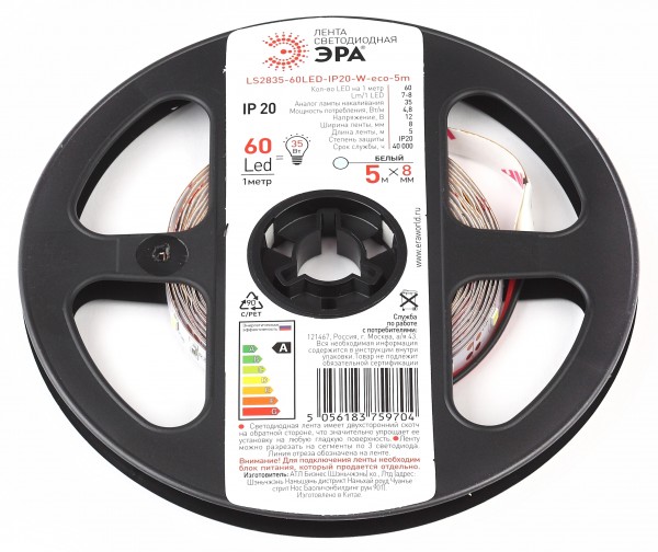 ЭРА Лента светодиодная LS2835-4,8-60-12-6500K-IP20-1 year-5m