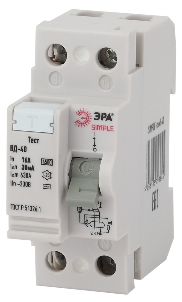 SIMPLE-mod-41 ЭРА SIMPLE Устройство защитного отключения УЗО ВД-40 2P 16А/30мА (электронное)