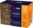 Светодиодная новогодняя гирлянда ЭРА ЕNIG - 320W Занавес 8 режимов 3*2 м теплый белый 320 LED IP20 220 V
