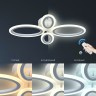 Светильник потолочный светодиодный Rivoli Leidiane 6097-104 64 Вт LED 2750К - 5850 К модерн с пультом
