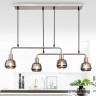 Светильник подвесной (подвес) Rivoli Abbie 3194-208 4 х Е14 40 Вт модерн потолочный