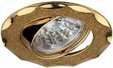 DK17 GD/SH YL Светильник ЭРА декор звезда со стеклянной крошкой MR16,12V/220V, 50W, золото/золото