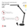 Настольный светильник ЭРА NLED-440-7W-BK светодиодный на струбцине и с основанием черный