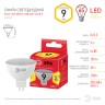 Лампочка светодиодная ЭРА RED LINE ECO LED MR16-9W-827-GU5.3 GU5.3 9Вт софит теплый белый свет