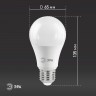 Лампочка светодиодная ЭРА STD LED A65-21W-827-E27 E27 / Е27 21Вт груша теплый белый свет