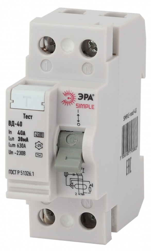 SIMPLE-mod-43 ЭРА SIMPLE Устройство защитного отключения УЗО ВД-40 2P 40А/30мА (электронное)