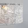 Люстра Rivoli Marthilde 4088-306 6 х Е14 40 Вт дизайн