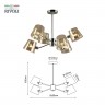 Люстра Rivoli Eliza 2084-306 6 х Е14 40 Вт классика