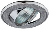 DK18 CH/SH SL Светильник ЭРА декор круглый со стеклянной крошкой MR16,12V/220V, 50W, хром/серебря