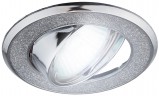 DK18 CH/SH SL Светильник ЭРА декор круглый со стеклянной крошкой MR16,12V/220V, 50W, хром/серебря