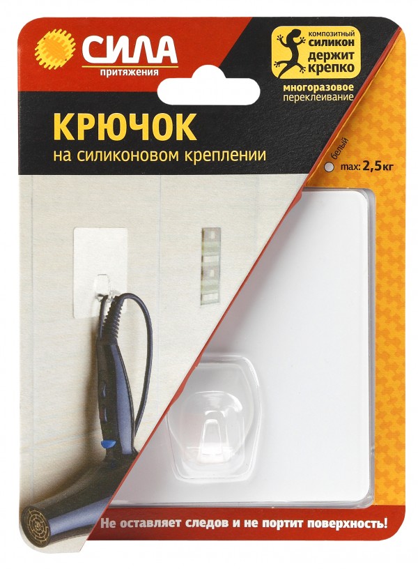 СИЛА Крючок на силикон. крепл. 10х10, БЕЛЫЙ, до 2,5 кг. [SH1010-S1W-24]