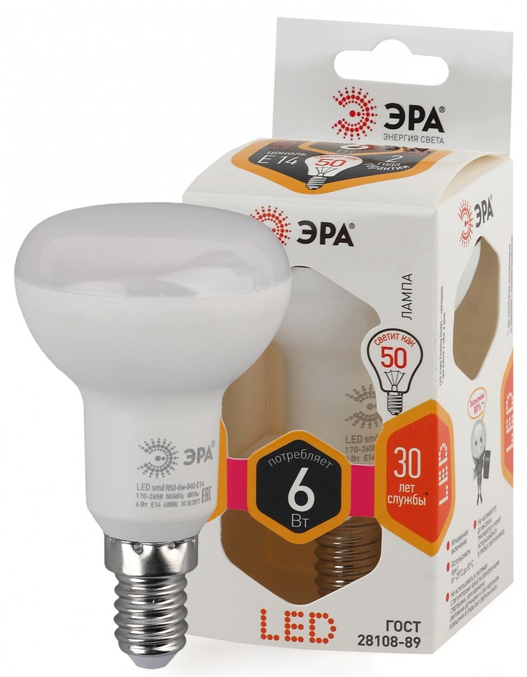 Лампочка светодиодная ЭРА STD LED R50-6W-827-E14 Е14 / Е14 6Вт рефлектор теплый белый свет