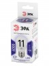 Лампочка светодиодная ЭРА STD LED P45-11W-860-E27 E27 / Е27 11Вт шар холодный дневной свет