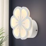 Светильник настенный Rivoli Amarantha 6100-103 светодиодный 20 Вт LED 2750К - 5850К модерн