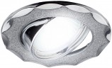 DK17 CH/SH SL Светильник ЭРА декор звезда со стеклянной крошкой MR16,12V/220V, 50W,хром/серебряны