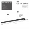 Светильник светодиодный Geometria ЭРА Block SPO-114-B-40K-036 36Вт 4000К 2800Лм IP40 1200*130*50 черный подвесной