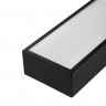 Светильник светодиодный Geometria ЭРА Block SPO-114-B-40K-036 36Вт 4000К 2800Лм IP40 1200*130*50 черный подвесной