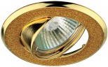 DK18 GD/SH YL Светильник ЭРА декор круглый со стеклянной крошкой MR16,12V/220V, 50W, золото/золотой блеск