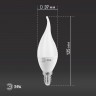 Лампочка светодиодная ЭРА STD LED BXS-11W-827-E14 E14 / Е14 11Вт свеча на ветру теплый белый свет