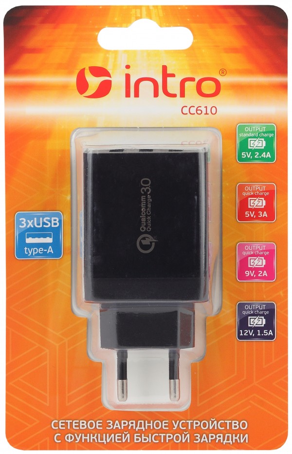 СС610 USB зарядки_25 Intro Зарядка сетевая Quick Charge, 3 USB