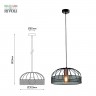 Светильник подвесной (подвес) Rivoli Theda 5020-211 1 х Е27 40 Вт лофт - кантри
