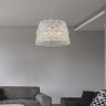 Люстра Rivoli Mechtilde 4141-208 6 х Е14 40 Вт дизайн