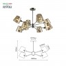 Люстра Rivoli Eliza 2084-308 8 х Е14 40 Вт классика