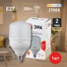 Лампа светодиодная ЭРА STD LED POWER T100-30W-2700-E27 E27 / Е27 30Вт колокол теплый белый свет