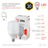 Лампа светодиодная ЭРА STD LED POWER T100-30W-2700-E27 E27 / Е27 30Вт колокол теплый белый свет