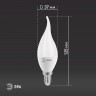 Лампочка светодиодная ЭРА STD LED BXS-11W-840-E14 E14 / Е14 11Вт свеча на ветру нейтральный белый свет