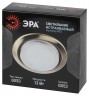 Встраиваемый светильник под лампу GX53 ЭРА KL35 GD /1 (к) 220V, 13W, золото