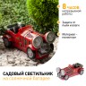 SL-RSN12-CAR ЭРА Садовый светильник на солнечной батарее, полистоун, цветной, 12 см