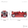 SL-RSN12-CAR ЭРА Садовый светильник на солнечной батарее, полистоун, цветной, 12 см
