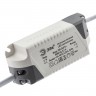 Встраиваемый светильник светодиодный ЭРА LED 6-20-4K/1 квадратный регулируемый LED 20W 220V 4000K