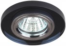 DK7 CH/BK Светильник ЭРА декор стекло круглое MR16,12V/220V, 50W, хром/черный