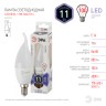 Лампочка светодиодная ЭРА STD LED BXS-11W-860-E14 E14 / Е14 11Вт свеча на ветру холодный дневной свет