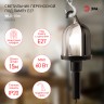 Светильник переносной ЭРА WLX-15m под лампу E27 60Вт 15м IP20