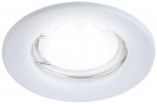 ST1 WH Светильник ЭРА штампованный MR16,12V/220V, 50W белый