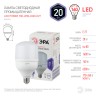 Лампа светодиодная ЭРА STD LED POWER T80-20W-6500-E27 E27 / Е27 20Вт колокол холодный дневной свет