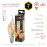 Лампочка светодиодная ЭРА F-LED BXS-7W-827-E14 gold E14 / Е14 7Вт филамент свеча на ветру теплый белый свет