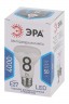 Лампочка светодиодная ЭРА STD LED R63-8W-840-E27 Е27 / Е27 8Вт рефлектор нейтральный белый свет