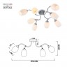 Люстра Rivoli Hollie 3135-308 8 х Е27 60 Вт модерн